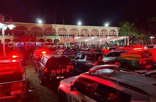 Polícia Militar do Piauí (Foto: Divulgação/ PM-PI)