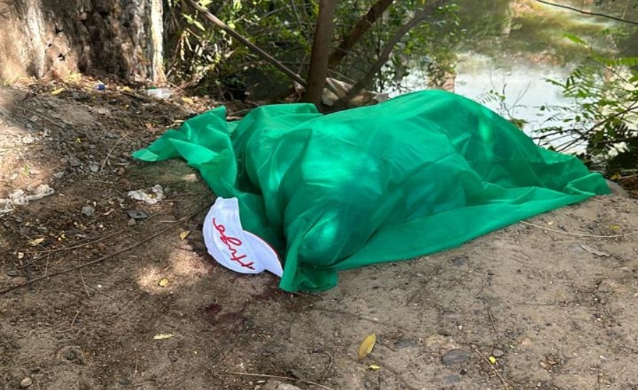 Jovem de 20 anos é assassinado a tiros em Teresina.