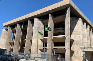 Tribunal de Justiça do Piauí (TJ-PI). (Foto: Reprodução/ Ascom)