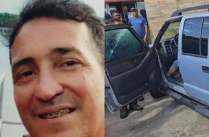 Polícia Civil do Piauí investiga assassinato de sargento do Maranhão em Teresina. (Foto: Reprodução/ Internet)