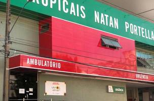 Hospital Natan Portella. (Foto: Reprodução/ Ascom)