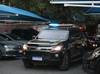 Polícia Federal faz operação contra grupo que lavava dinheiro do tráfico em Teresina