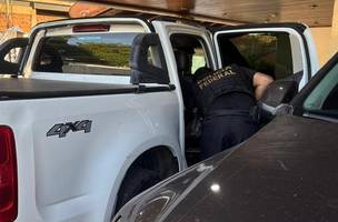 Polícia Federal apura desvio de R$ 1,8 milhão da merenda escolar no Piauí. (Foto: Divulgação/ PF-PI)