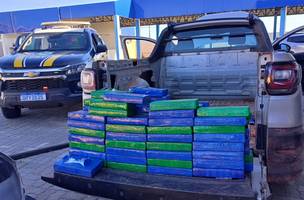 Materiais apreendidos durante a ação policial. (Foto: Divulgação/ PRF)